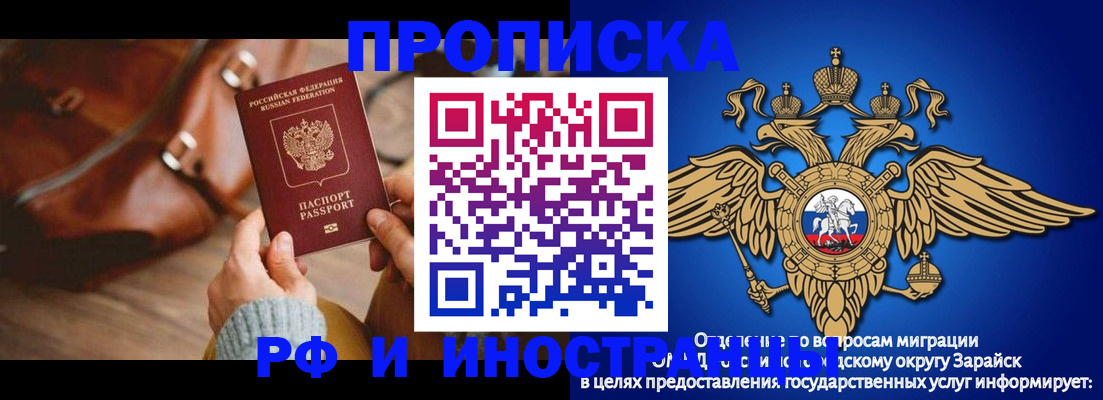 форма 3 в Тобольске